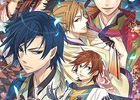 動乱の世に巻き起こる甘く切ない恋物語！Android版「トキメキ幻想恋スル源平」が配信スタート