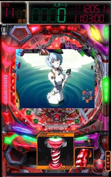 「CR ヱヴァンゲリヲン8」実機稼働大感謝セール第2弾！Android「CRヱヴァ～始まりの福音～」＆「CRヱヴァ7」のアプリ価格が期間限定で値下げの画像2
