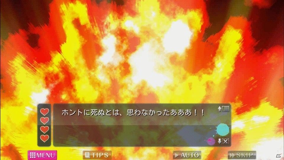 命知らずな暴走ガールズの告白を回避しよう！iOS版「D.M.L.C.-デスマッチラブコメ-」が配信開始の画像5