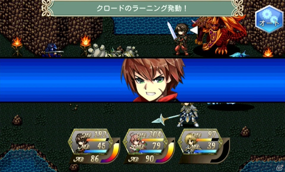 精霊たちを召喚し敵を倒そう！Android「天空の世界シェルテーラ」が配信開始の画像4