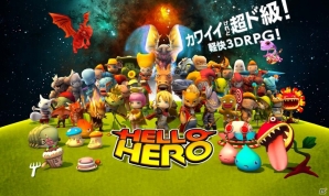 iOS/Android「ハローヒーロー」誇り高き戦士たち＆怪しい宇宙人が新たなヒーローとして登場の画像1