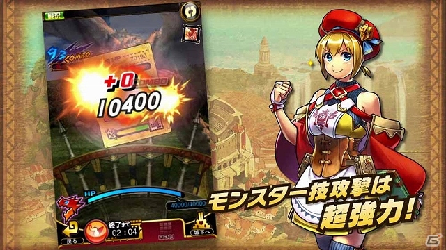 iOS/Android「モンハン 大狩猟クエスト」ラギアクルスの上位装備を身に纏ったハンターカード「ナディア」をプレゼントする事前登録がスタートの画像14