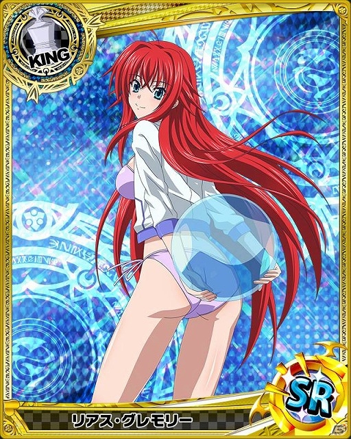 Mobage「ハイスクールD×D」ライザー・フェニックスにさらわれたリアスを取り戻そう！イベント「リアス奪還作戦！」が開催中の画像1