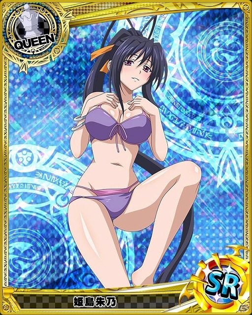 Mobage「ハイスクールD×D」ライザー・フェニックスにさらわれたリアスを取り戻そう！イベント「リアス奪還作戦！」が開催中の画像2