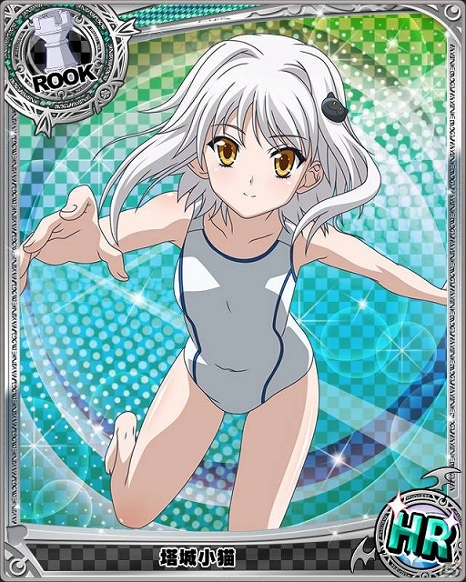 Mobage「ハイスクールD×D」ライザー・フェニックスにさらわれたリアスを取り戻そう！イベント「リアス奪還作戦！」が開催中の画像3