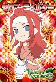 PC「神羅万象フロンティア」ロイドのカードなどが手に入る「テイルズ オブ シンフォニア ユニゾナントパック」とのコラボレーションが開始の画像2
