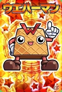 PC「神羅万象フロンティア」ロイドのカードなどが手に入る「テイルズ オブ シンフォニア ユニゾナントパック」とのコラボレーションが開始の画像6