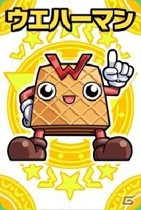 PC「神羅万象フロンティア」ロイドのカードなどが手に入る「テイルズ オブ シンフォニア ユニゾナントパック」とのコラボレーションが開始の画像7