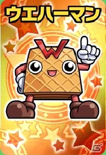 PC「神羅万象フロンティア」ロイドのカードなどが手に入る「テイルズ オブ シンフォニア ユニゾナントパック」とのコラボレーションが開始の画像8
