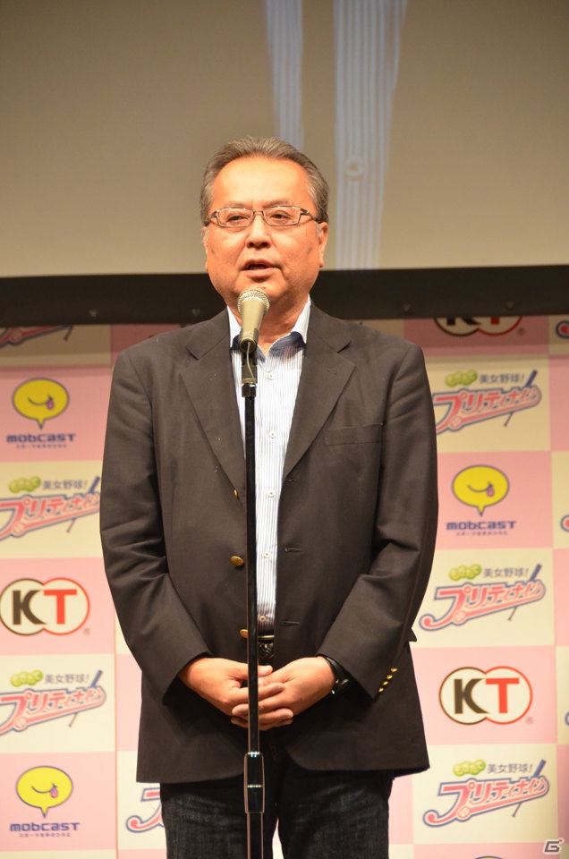 100名以上の美女たちが野球を通して日本を元気に―コーエーテクモゲームスの新作ソーシャルゲーム「もぎたて美女野球！プリティナイン」完成発表会レポートの画像1