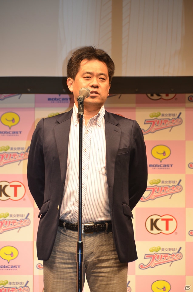 100名以上の美女たちが野球を通して日本を元気に―コーエーテクモゲームスの新作ソーシャルゲーム「もぎたて美女野球！プリティナイン」完成発表会レポートの画像2