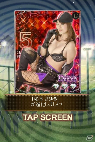 100名以上の美女たちが野球を通して日本を元気に―コーエーテクモゲームスの新作ソーシャルゲーム「もぎたて美女野球！プリティナイン」完成発表会レポートの画像37