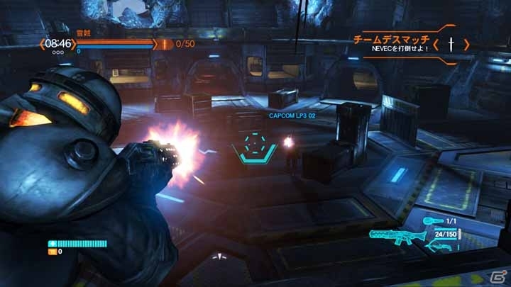 PS3/Xbox 360「ロスト プラネット 3」の対戦が熱くなる「MAP PACK」3種が本日配信！の画像1