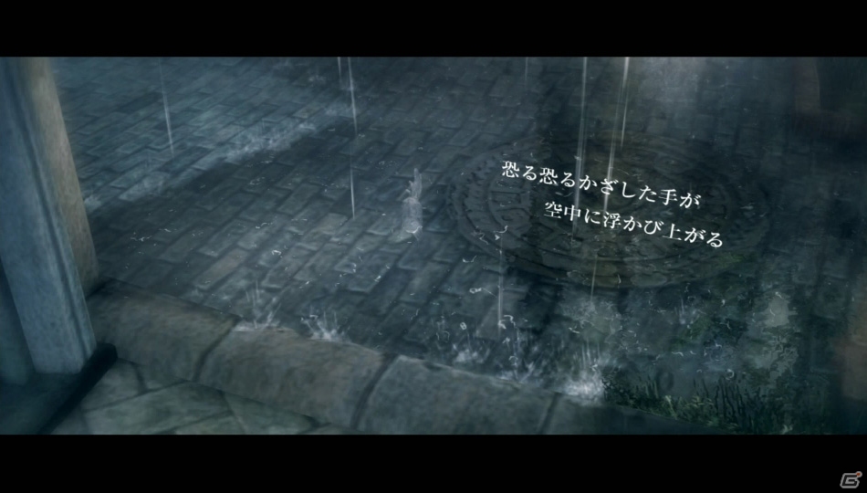 雨の世界で繰り広げられる魅力的なゲーム体験―期待通りの新作だったPS3「rain」のプレイインプレッションの画像4
