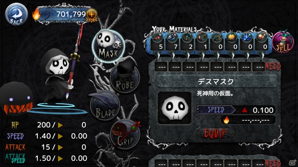 ペットのガウガウと一緒に神の世界を目指そう！iOS/Android「Dark Reaper Shoots!」が配信開始の画像2