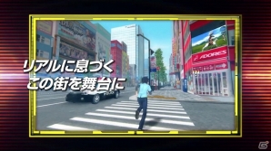 PS3/PS Vita「アキバズトリップ2」アニメ＆ゲーム映像をふんだんに使った第2弾トレーラーが公開―後半には思わず二度見してしまうカットも収録！の画像3