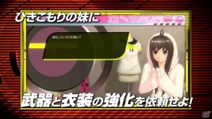 PS3/PS Vita「アキバズトリップ2」アニメ＆ゲーム映像をふんだんに使った第2弾トレーラーが公開―後半には思わず二度見してしまうカットも収録！の画像5