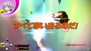 PS3/PS Vita「アキバズトリップ2」アニメ＆ゲーム映像をふんだんに使った第2弾トレーラーが公開―後半には思わず二度見してしまうカットも収録！の画像6