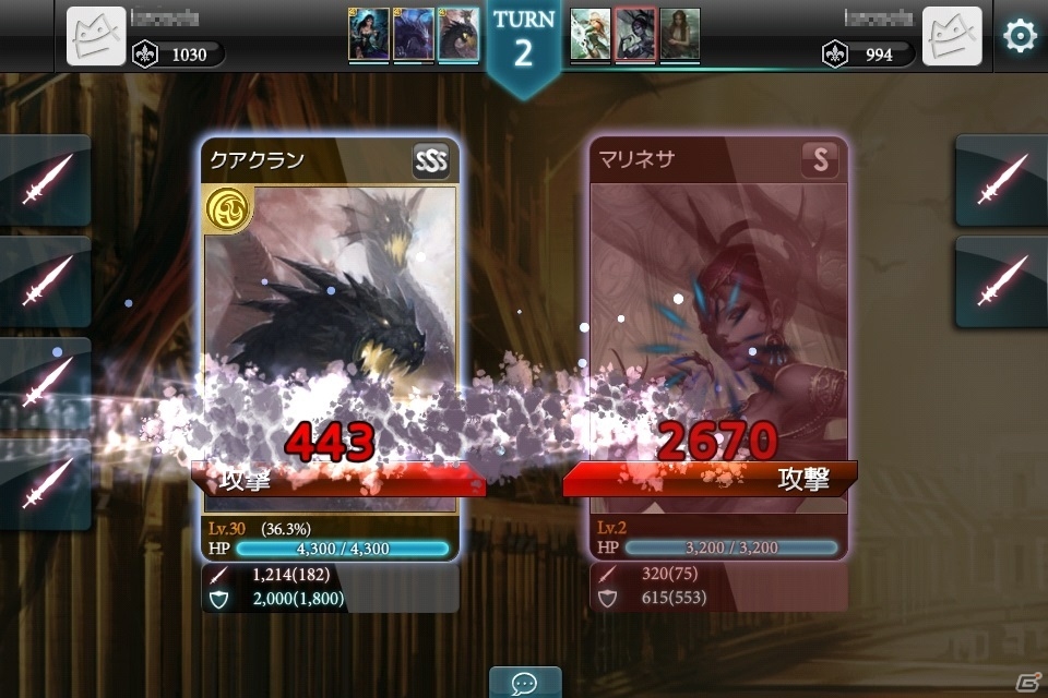 iOS/Android「モンスタークライ」限定版ゴールドエピックカードなどが手に入る「第3回アリーナフェスティバル」が開催の画像2