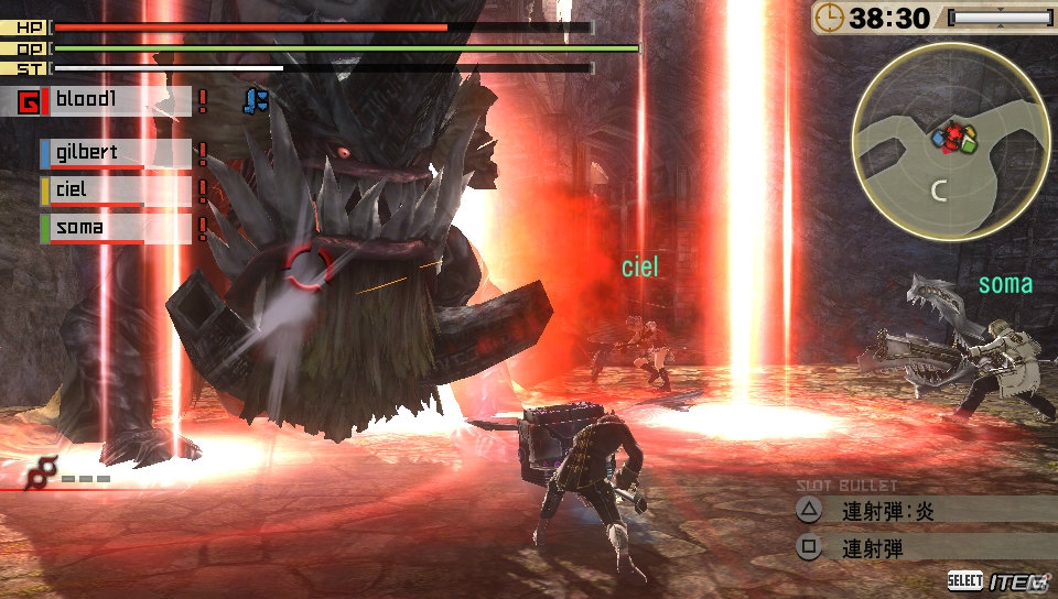 PS Vita/PSP「ゴッドイーター2」無料体験版に改良を重ねたTGS 2013バージョンの内容をプレイできる特別先行店頭体験会の実施が決定の画像1