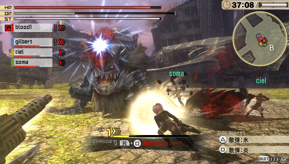 PS Vita/PSP「ゴッドイーター2」無料体験版に改良を重ねたTGS 2013バージョンの内容をプレイできる特別先行店頭体験会の実施が決定の画像2