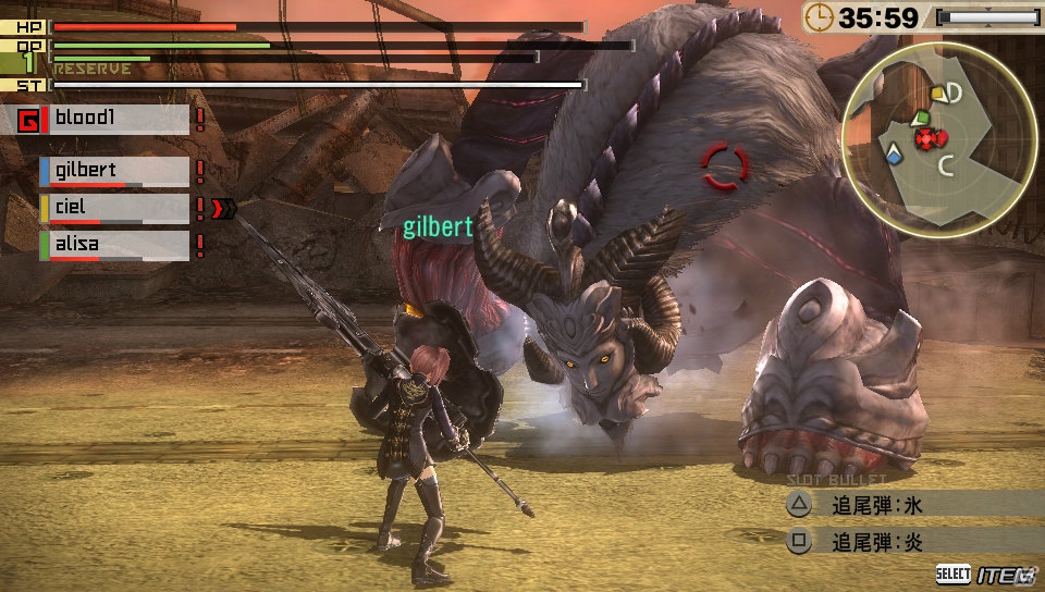 PS Vita/PSP「ゴッドイーター2」無料体験版に改良を重ねたTGS 2013バージョンの内容をプレイできる特別先行店頭体験会の実施が決定の画像4