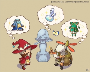 3DS「ファンタジーライフ LINK!」無料大型アップデート「更新データVer. 1.4」が配信開始―「12の先代試練」やクエスト「メグのおつかい」が登場の画像10