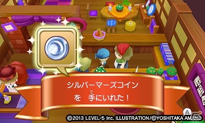 3DS「ファンタジーライフ LINK!」無料大型アップデート「更新データVer. 1.4」が配信開始―「12の先代試練」やクエスト「メグのおつかい」が登場の画像8