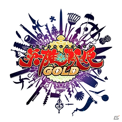 「英雄＊戦姫」シリーズの情報を小倉結衣さん、藤森ゆき奈さんが届ける「ラジオ英雄＊戦姫」が配信決定の画像2