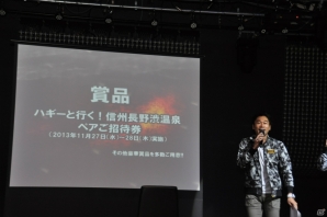 2人の武器選択で討伐の難易度も変わる！？操虫棍の未熟で恥ずかしい操作を会場モニターで披露…Gamer編集部は11位…。3DS「モンスターハンター4」メディア対抗ゲーム大会レポートの画像42