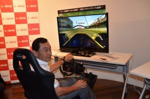 PS3/Xbox 360「F1 2013」メディア体験会に元F1ドライバーの中嶋悟氏が登場―雨の日の走行で気を付けることとは…！？の画像8