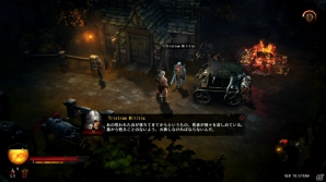 PS3「DIABLO III」外見・スタイル・パワーなど能力の異なる5つのクラスやゲームシステム、新たなマルチプレイヤー時のスクリーンショットなども公開の画像24