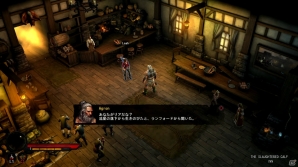 PS3「DIABLO III」外見・スタイル・パワーなど能力の異なる5つのクラスやゲームシステム、新たなマルチプレイヤー時のスクリーンショットなども公開の画像3