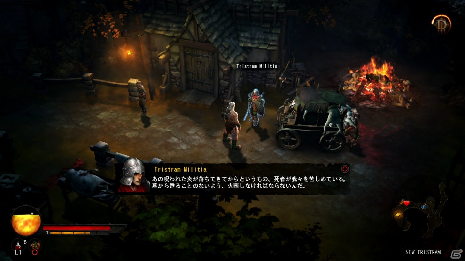 PS3「DIABLO III」外見・スタイル・パワーなど能力の異なる5つのクラスやゲームシステム、新たなマルチプレイヤー時のスクリーンショットなども公開の画像24