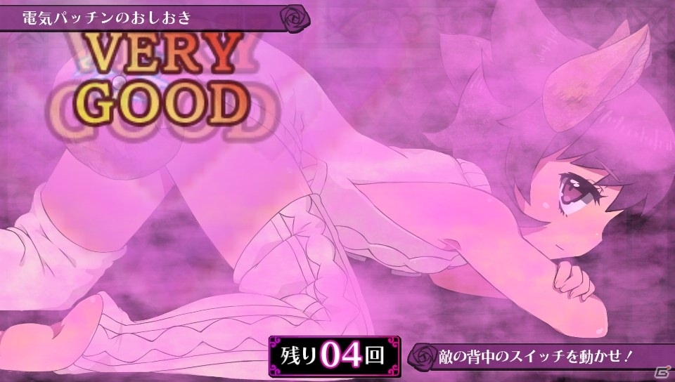 コスプレやオプションなど盛りだくさん―PS Vita「クリミナルガールズ INVITATION」進化したおしおき要素を紹介！の画像11