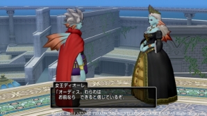 オーディス王子が王位継承を決意―Wii/Wii U/Win「ドラゴンクエストX　目覚めし五つの種族　オンライン」10月3日の配信クエストを紹介の画像3
