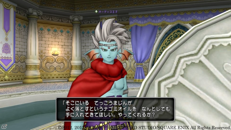 オーディス王子が王位継承を決意―Wii/Wii U/Win「ドラゴンクエストX　目覚めし五つの種族　オンライン」10月3日の配信クエストを紹介の画像2