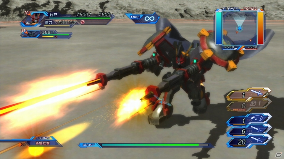 PS3「スーパーロボット大戦OG　INFINITE BATTLE」アウセンザイターやヴァルシオーネなど新たに判明した登場機体を紹介！の画像19