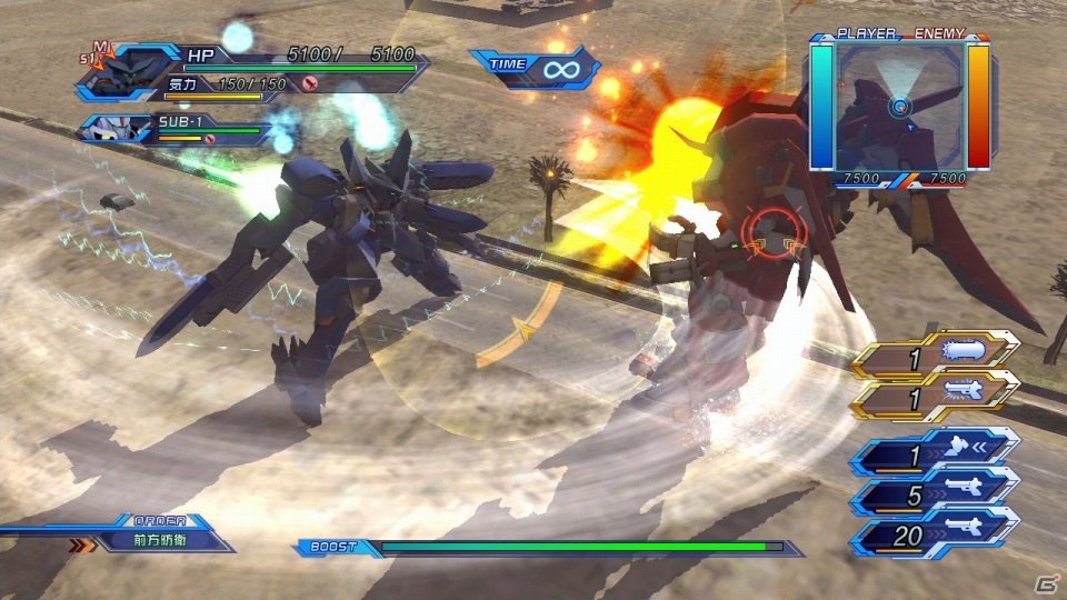 PS3「スーパーロボット大戦OG　INFINITE BATTLE」アウセンザイターやヴァルシオーネなど新たに判明した登場機体を紹介！の画像32