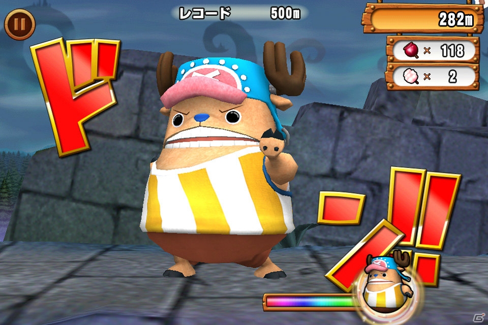 「ONE PIECE モジャ!」シリーズ最新作「ONE PIECE RUNNING Chopper～チョッパーと絆の島～」がiOS/Android向けに登場の画像34