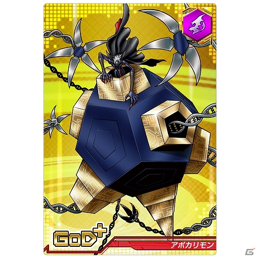 iOS/Android「デジモンクルセイダー」善の力を結集してアポカリモン率いる闇の勢力を打ち倒そう！新シナリオ「秩序なき征戦」が公開の画像2