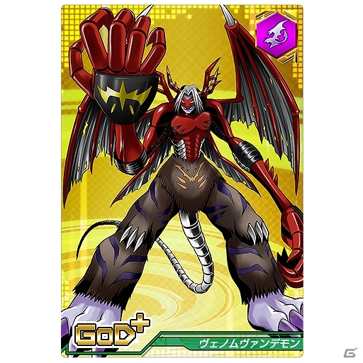 iOS/Android「デジモンクルセイダー」善の力を結集してアポカリモン率いる闇の勢力を打ち倒そう！新シナリオ「秩序なき征戦」が公開の画像3