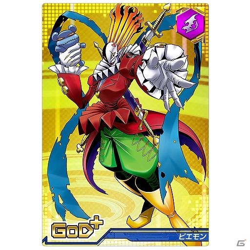 iOS/Android「デジモンクルセイダー」善の力を結集してアポカリモン率いる闇の勢力を打ち倒そう！新シナリオ「秩序なき征戦」が公開の画像4