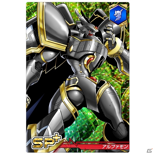 iOS/Android「デジモンクルセイダー」善の力を結集してアポカリモン率いる闇の勢力を打ち倒そう！新シナリオ「秩序なき征戦」が公開の画像9