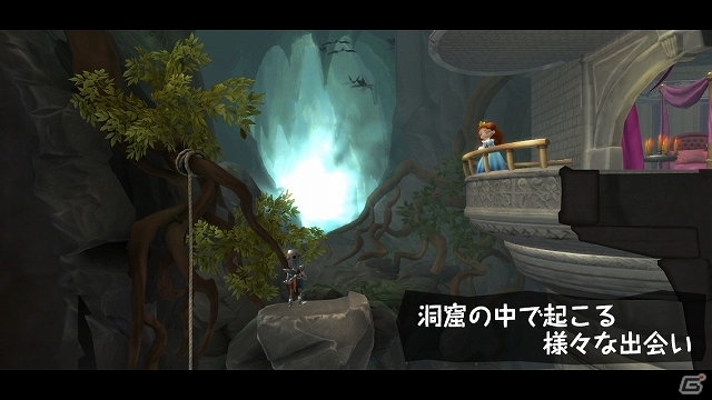 ミステリアスな地下世界の謎を解き明かそう！iOS版「運命の洞窟 THE CAVE」が配信スタートの画像2