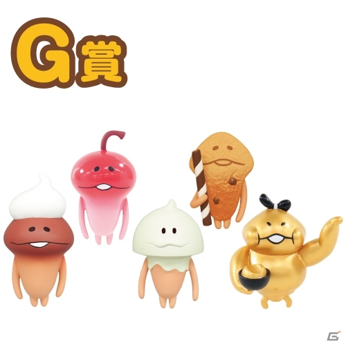 「みんなのくじ おさわり探偵 なめこ栽培キット～収穫の秋～」10月5日よりローソン、ミニストップなどで順次発売の画像7