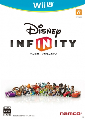 Wii U「ディズニーインフィニティ」と3DS「ディズニーインフィニティ トイ・ボックス・チャレンジ」の特徴をチェック!ゲーム内に登場する2つのワールドも紹介の画像2