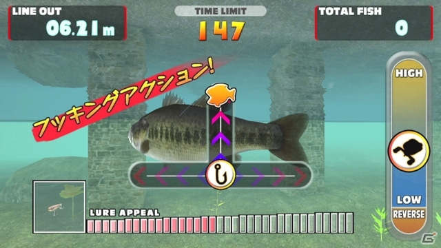 新型PS Vita発売記念！「レッツ トライ バスフィッシング フィッシュオン ネクスト」ダウンロード版が10月10日より800円に値下げの画像2