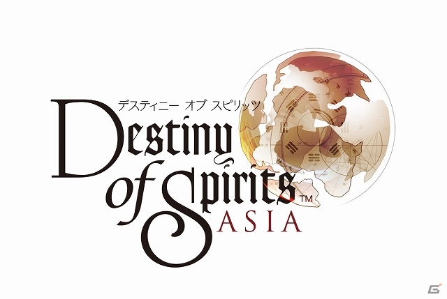 PS Vita「Destiny of Spirits」世界同時ベータテスト「-運命の九日間-」が10月24日に実施決定―参加者募集の受付が本日より開始の画像1