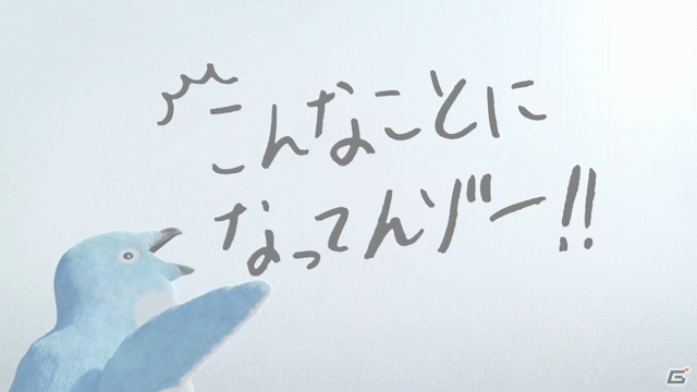 新型PS VitaのTVCM第2弾「登場篇」が放送開始！特設サイトもあわせてリニューアルの画像10